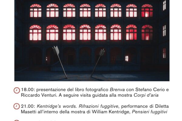 Apertura serale di Palazzo Collicola